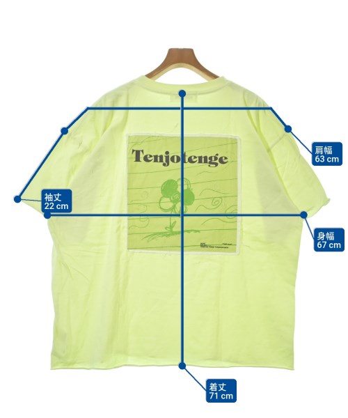 DISCOVERED Tee Shirts/Tops