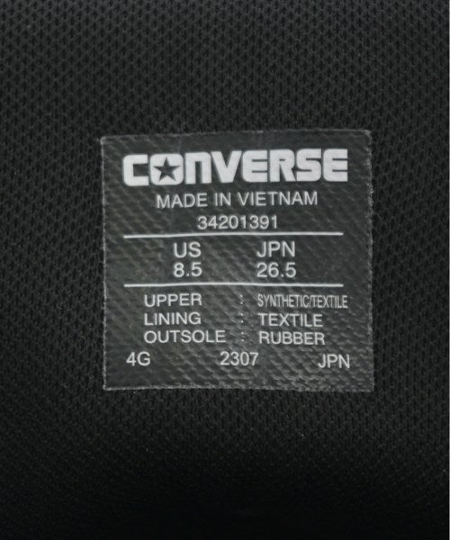 beautiful people Sneakers