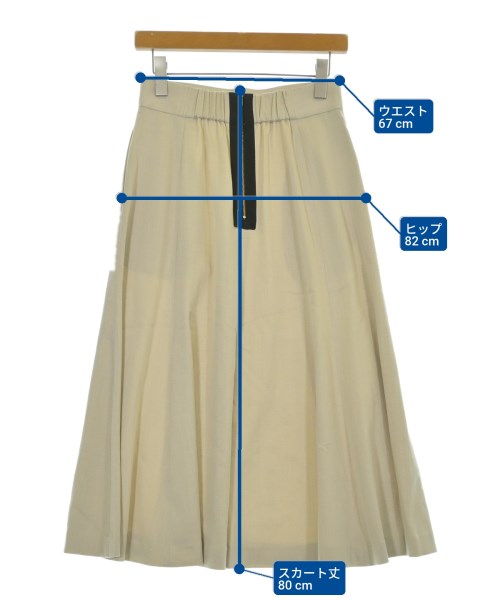 Tiara Long/Maxi length skirts