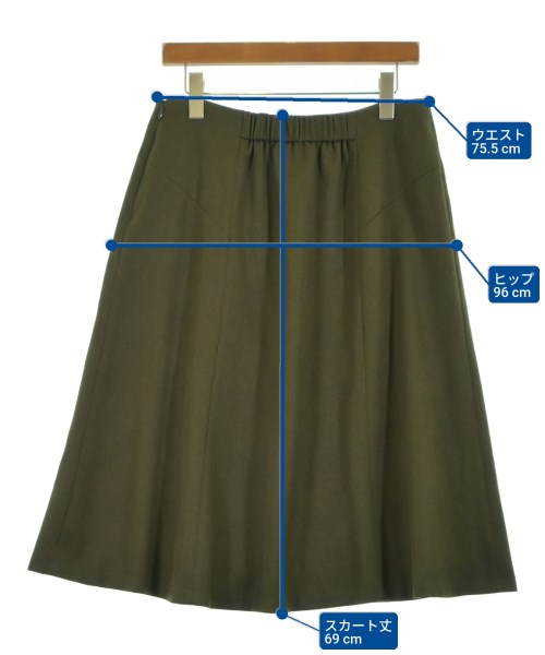 Reflect Long/Maxi length skirts