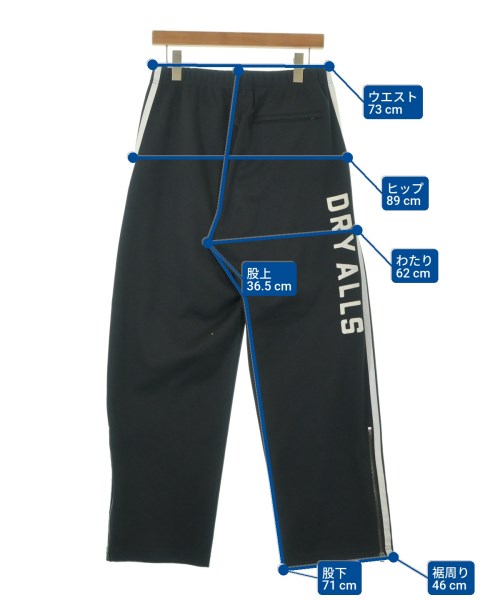 HUMAN MADE Sweat pants