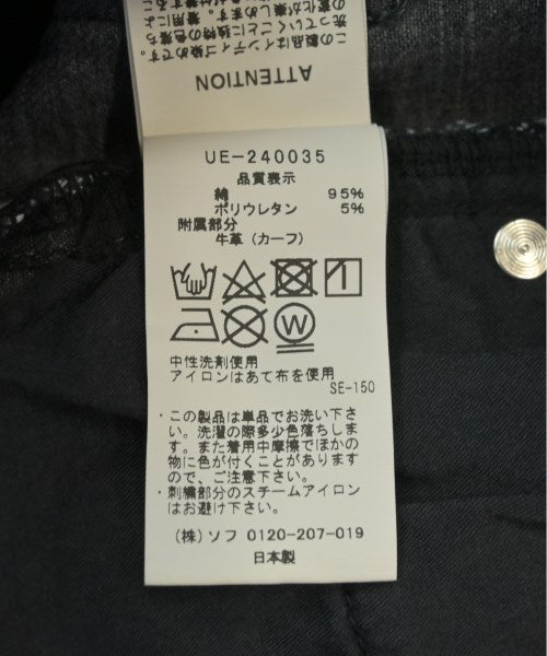 uniform experiment Jeans
