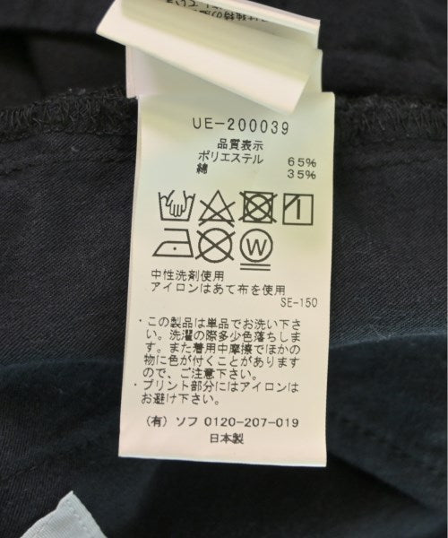 uniform experiment Shorts