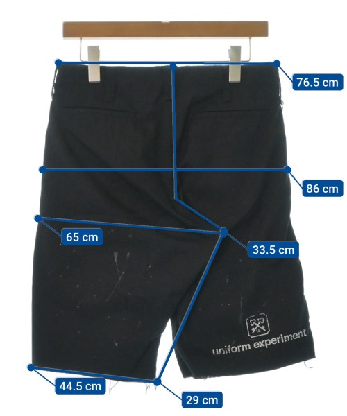 uniform experiment Shorts