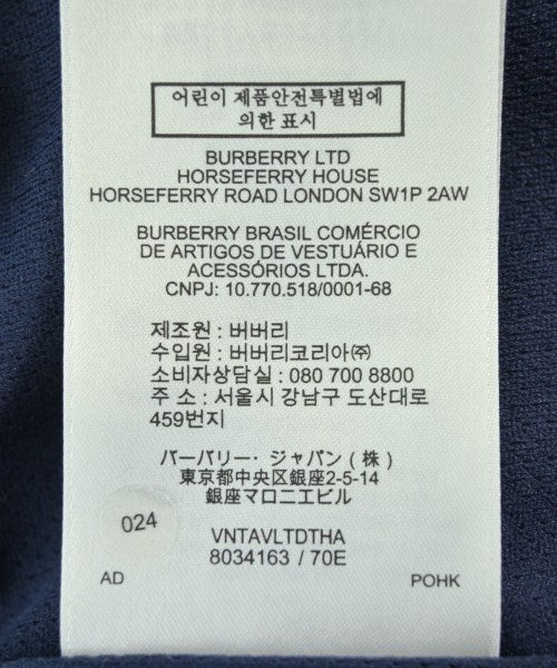 BURBERRY Shorts