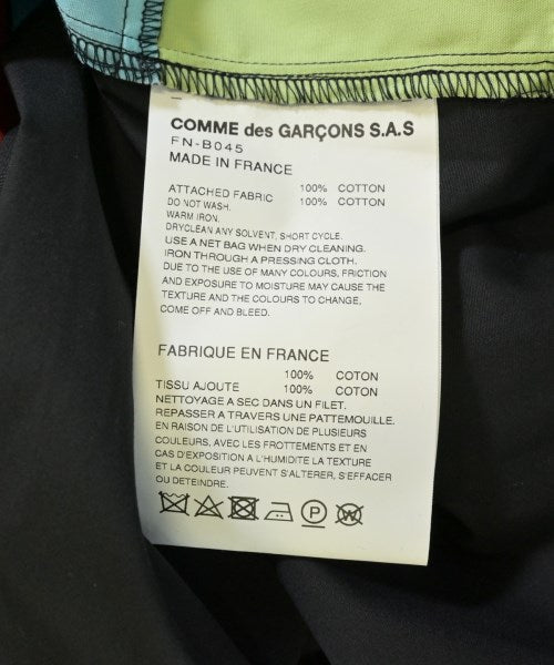 COMME des GARCONS SHIRT Casual shirts