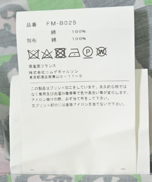COMME des GARCONS SHIRT Casual shirts