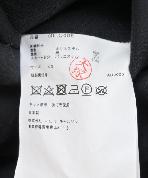 COMME des GARCONS Dresses