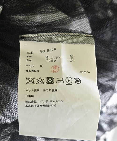 COMME des GARCONS Knee length skirts