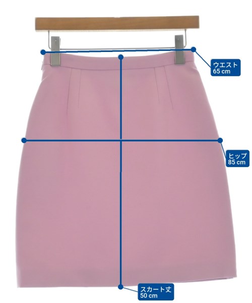 GUCCI Mini skirts