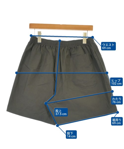 HERMES Shorts