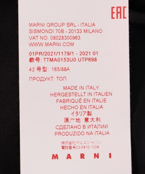 MARNI Blouses