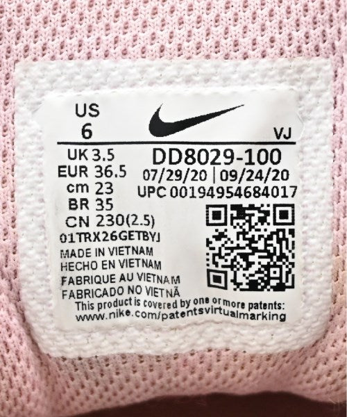 NIKE Sneakers