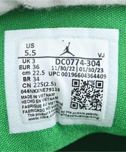 NIKE Sneakers