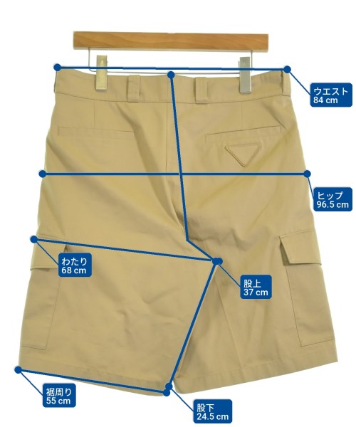 PRADA Shorts