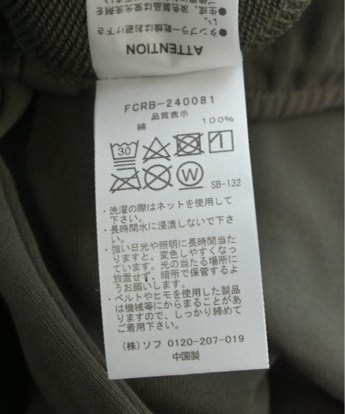 F.C.R.B Sweat pants