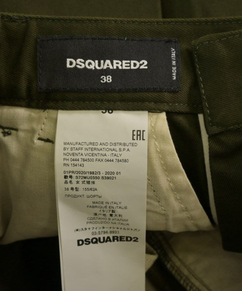 DSQUARED Shorts
