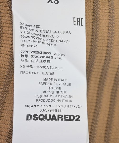 DSQUARED Dresses
