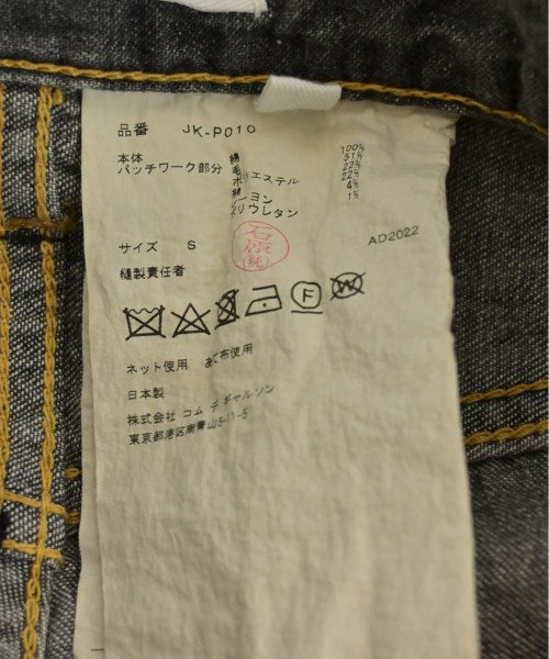 JUNYA WATANABE Jeans