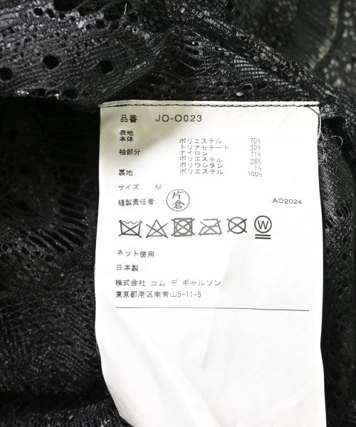JUNYA WATANABE Dresses