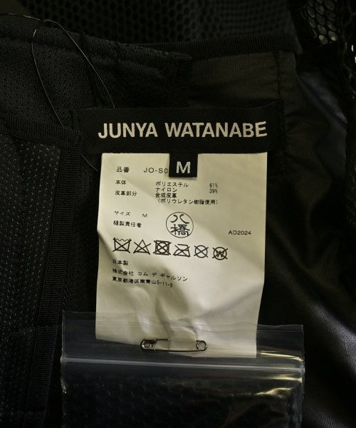 JUNYA WATANABE Long/Maxi length skirts