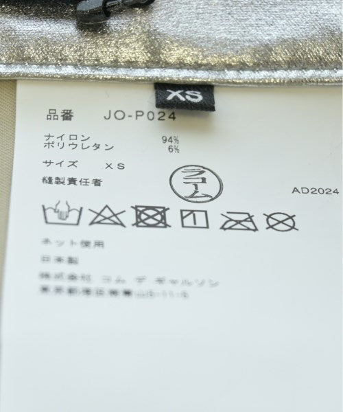 JUNYA WATANABE Other pants
