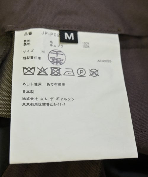 JUNYA WATANABE Trousers