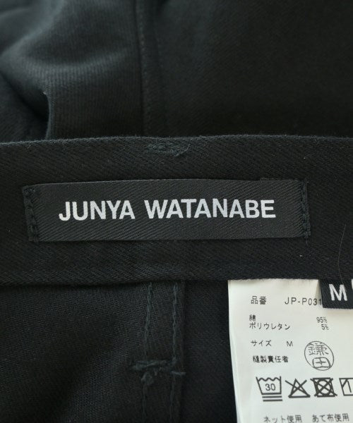 JUNYA WATANABE Jeans