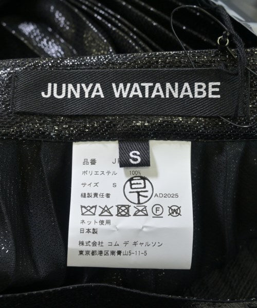JUNYA WATANABE Knee length skirts