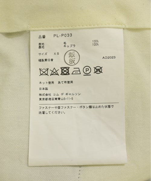 COMME des GARCONS HOMME PLUS Other pants