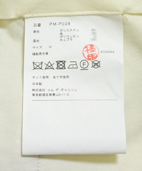 COMME des GARCONS HOMME PLUS Shorts