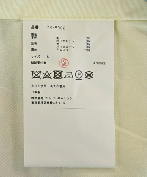 COMME des GARCONS HOMME PLUS Other pants