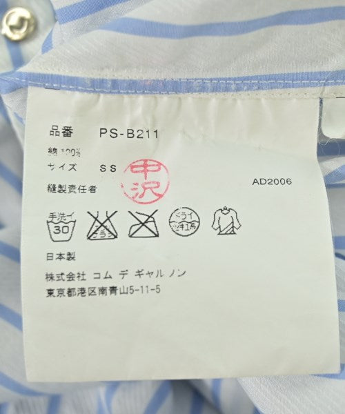 COMME des GARCONS HOMME PLUS Casual shirts
