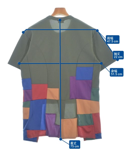 COMME des GARCONS HOMME PLUS Tee Shirts/Tops