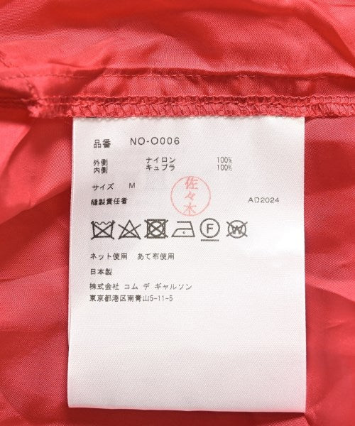 COMME des GARCONS COMME des GARCONS Dresses