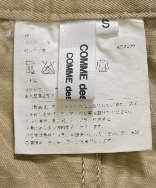 COMME des GARCONS COMME des GARCONS Other pants