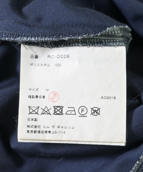 COMME des GARCONS COMME des GARCONS Dresses