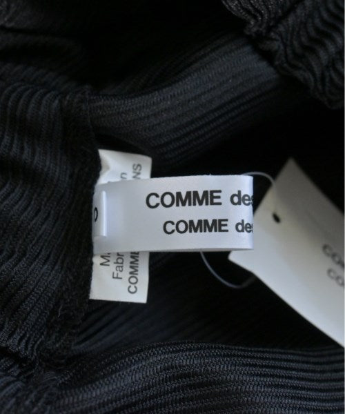 COMME des GARCONS COMME des GARCONS Long/Maxi length skirts