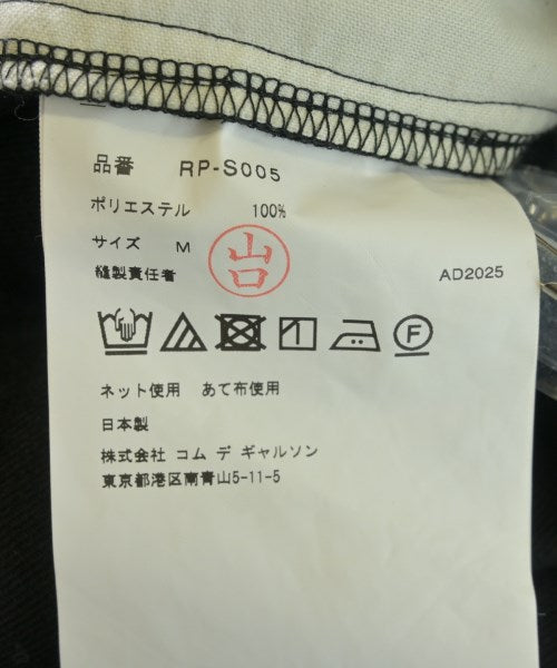 COMME des GARCONS COMME des GARCONS Knee length skirts