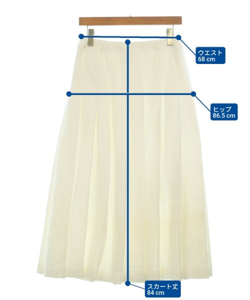 COMME des GARCONS COMME des GARCONS Long/Maxi length skirts