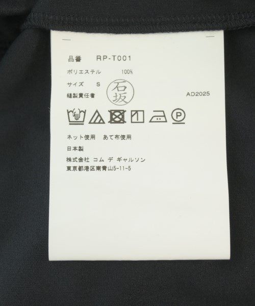 COMME des GARCONS COMME des GARCONS Sleevelesses