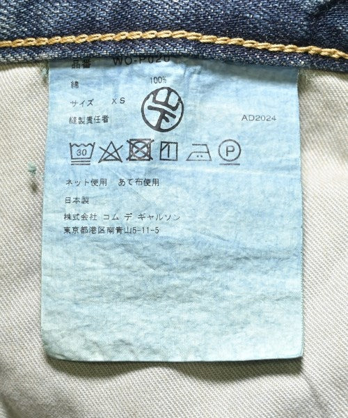 JUNYA WATANABE MAN Jeans