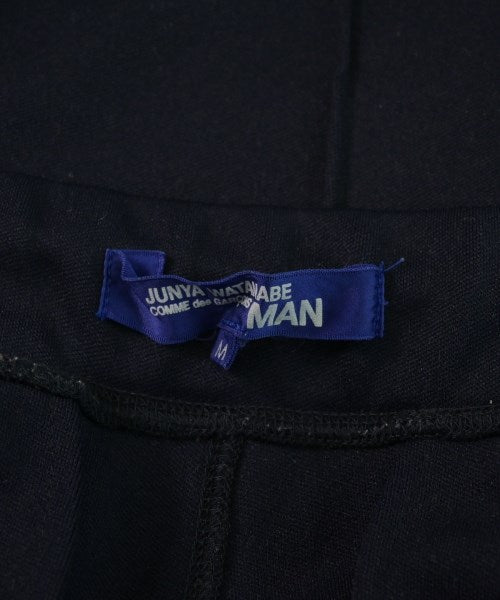 JUNYA WATANABE MAN Sweat pants