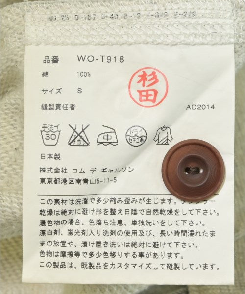 JUNYA WATANABE MAN Shorts