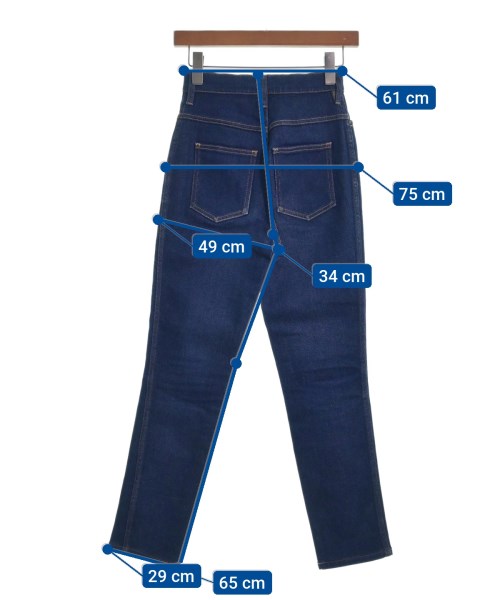 Maison Margiela Jeans