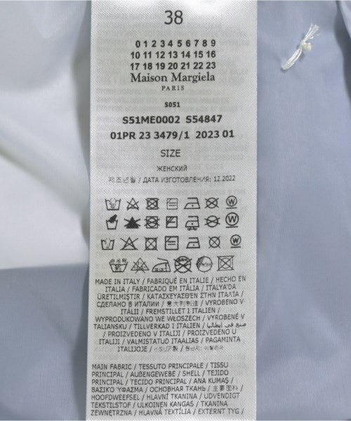 Maison Margiela Long/Maxi length skirts