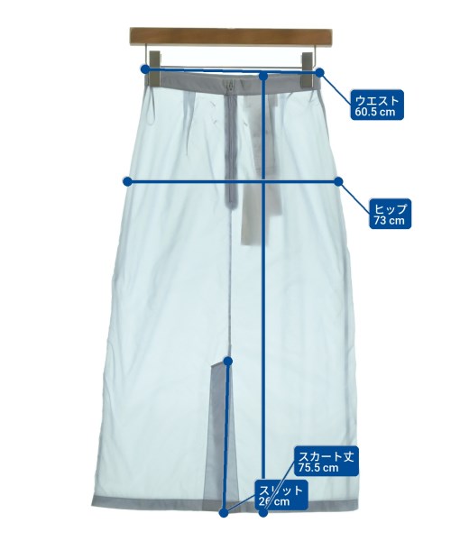 Maison Margiela Long/Maxi length skirts