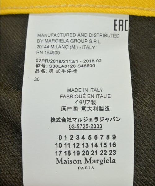 Maison Margiela Other pants