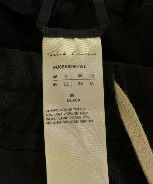 Rick Owens Cargo pants