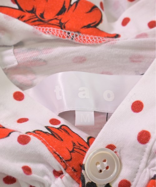 TAO COMME des GARCONS Cardigans
